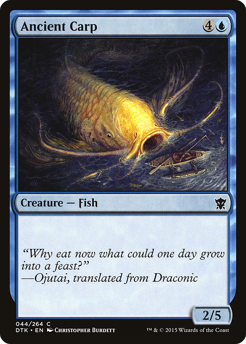 Ancient Carp (DTK-044) - common - Foil
