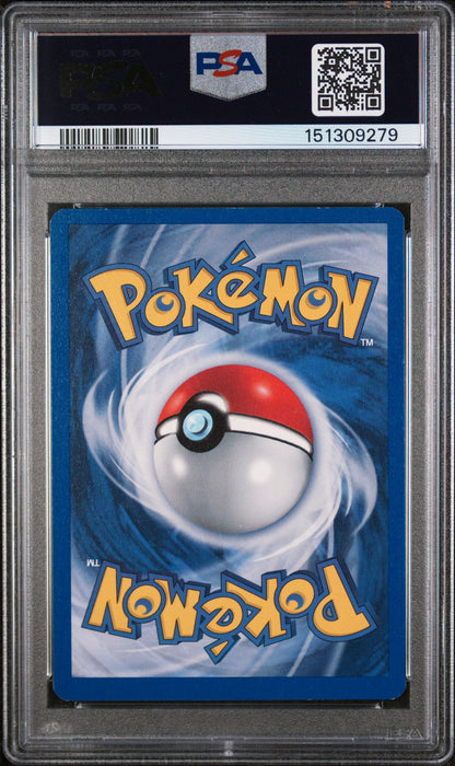 Blaine's Charizard (002/132) - GC  - Holo Rare - 1st Edition Holofoil - PSA 6