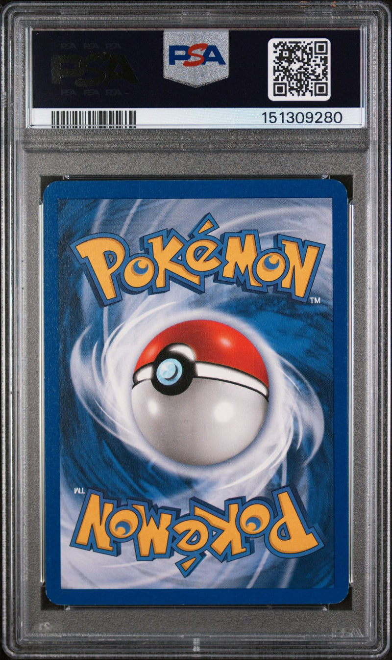 Dark Charizard (004/82) - TR  - Holo Rare - 1st Edition Holofoil - PSA 6