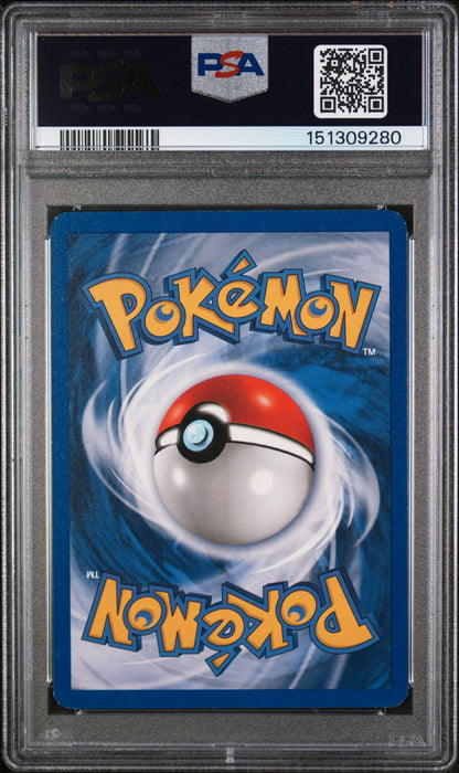 Dark Charizard (004/82) - TR  - Holo Rare - 1st Edition Holofoil - PSA 6