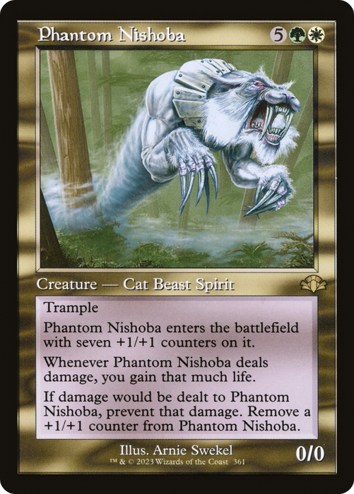 Phantom Nishoba (DMR-361) - rare