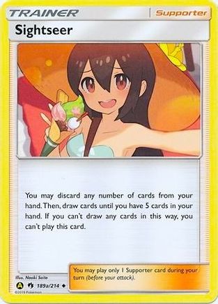 Sightseer (189a/214) - AAP  - Promo