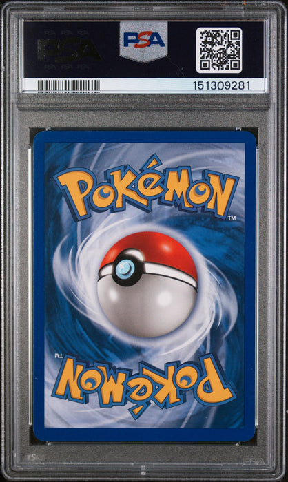 Arcanine (H2/H32) - A  - Holo Rare - Holofoil - PSA 7