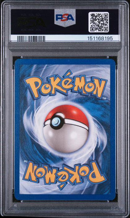 Ledian - H14 - Skyridge  - Holo Rare - Holofoil - PSA 8 - BIG SWIRL