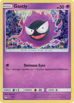 Gastly (007/12) - MP2  - Promo - Holofoil