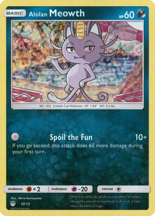 Alolan Meowth (010/12) - MP2  - Promo - Holofoil