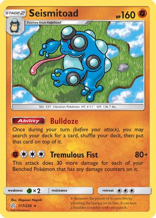 Seismitoad (117/236) - SCE  - Rare