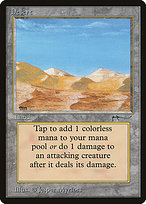 Desert (ARN-072) - common