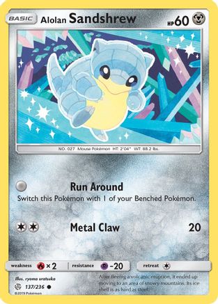 Alolan Sandshrew (137/236) - SCE  - Common