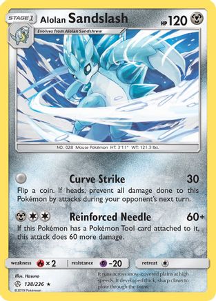 Alolan Sandslash (138/236) - SCE  - Rare