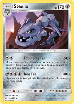 Steelix (139/236) - SCE  - Holo Rare - Reverse Holofoil