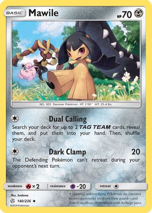Mawile (140/236) - SCE  - Uncommon - Reverse Holofoil