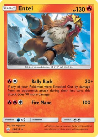 Entei (028/236) - SCE  - Rare