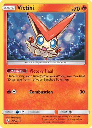 Victini (030/236) - SCE  - Holo Rare - Holofoil