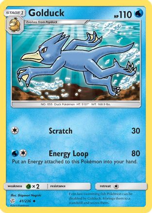 Golduck (041/236) - SCE  - Uncommon