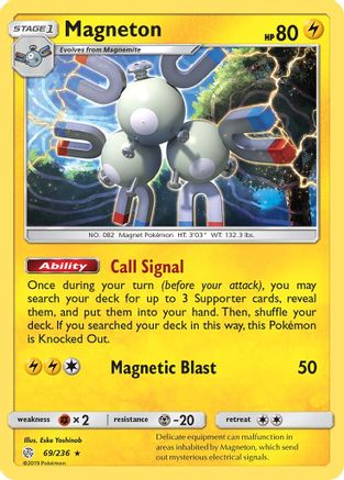 Magneton (069/236) - SCE  - Holo Rare - Reverse Holofoil