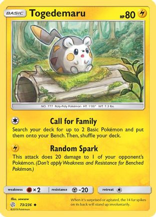 Togedemaru (073/236) - SCE  - Uncommon - Reverse Holofoil