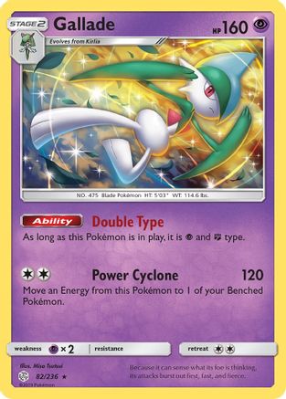 Gallade (082/236) - SCE  - Holo Rare - Holofoil