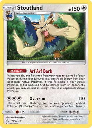Stoutland (176) - SCE  - Holo Rare - Reverse Holofoil