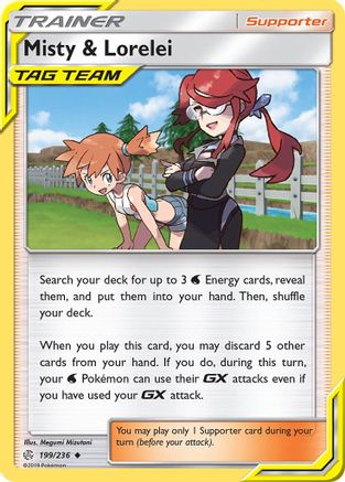 Misty & Lorelei (199/236) - SCE  - Uncommon - Reverse Holofoil