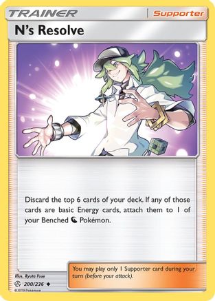 N's Resolve (200/236) - SCE  - Uncommon