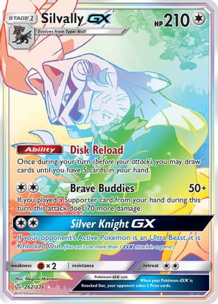 Silvally GX (Secret) (262) - SCE  - Secret Rare - Holofoil