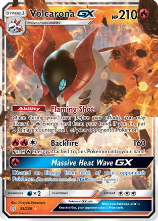 Volcarona GX (035/236) - SCE  - Ultra Rare - Holofoil
