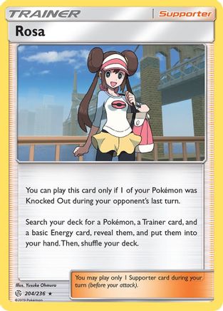 Rosa (204/236) - SCE  - Holo Rare - Holofoil