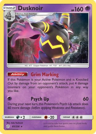 Dusknoir (085) - SCE  - Holo Rare - Holofoil