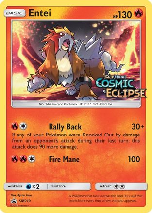 Entei (SM219) - SP  - Promo - Holofoil