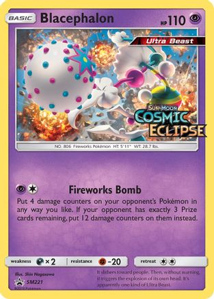 Blacephalon (SM221) - SP  - Promo - Holofoil