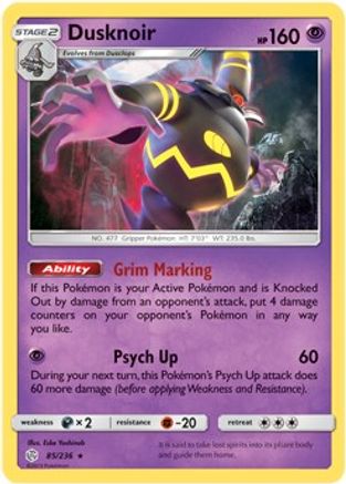 Dusknoir (085/236) - DE  - Rare