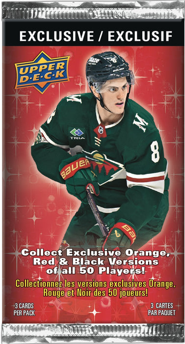 2025-26 Hockey - Upper Deck Series 2 - Tin - Retail (anglais)