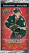 2025-26 Hockey - Upper Deck Series 2 - Tin - Retail (anglais)