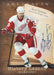 2025-26 Hockey - Upper Deck Artifacts - Box - Hobby (anglais)
