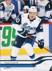 2025-26 Hockey - Upper Deck Extended - Blaster - Retail (anglais)
