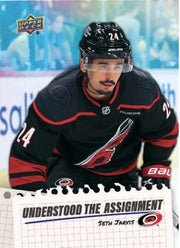 2025-26 Hockey - Upper Deck Extended - Blaster - Retail (anglais)