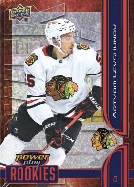 2025-26 Hockey - Upper Deck Extended - Blaster - Retail (anglais)