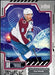 2025-26 Hockey - Upper Deck Skybox Metal Universe - Blaster - Retail (anglais)