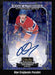 2025-26 Hockey - Upper Deck O-Pee-Chee Platinum - Blaster - Retail (anglais)