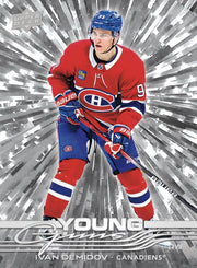 2025-26 Hockey - Upper Deck Series 1 - Paquet - Hobby (anglais)