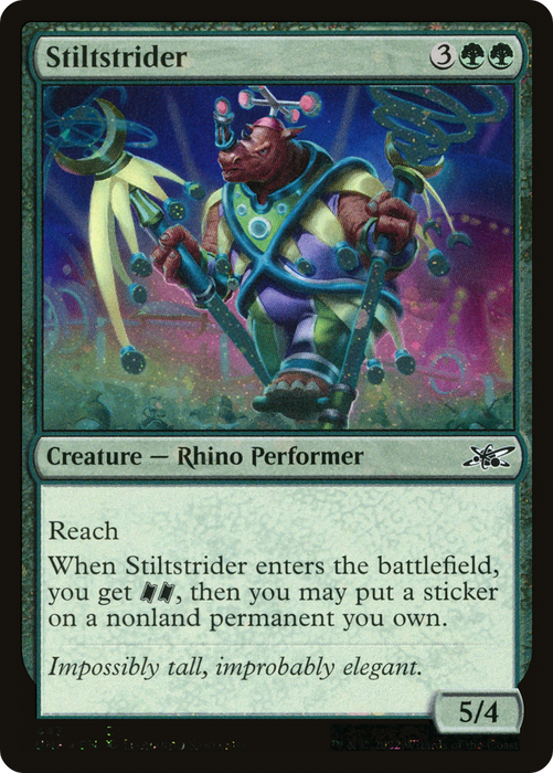 Stiltstrider (UNF-443) - common - Foil