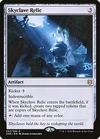 Skyclave Relic (ZNR-252) - rare - Foil