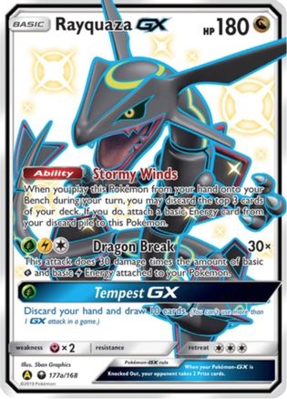 Rayquaza GX (177a/168) - AAP  - Promo - Holofoil