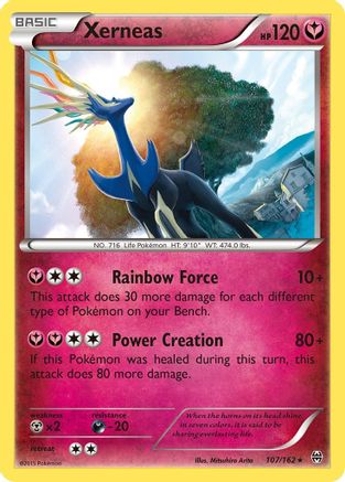 Xerneas (107/162) - DE  - Rare