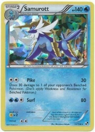 Samurott (031/114) - DE  - Holo Rare - Holofoil
