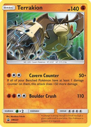 Terrakion (SM223) - SP  - Promo - Holofoil