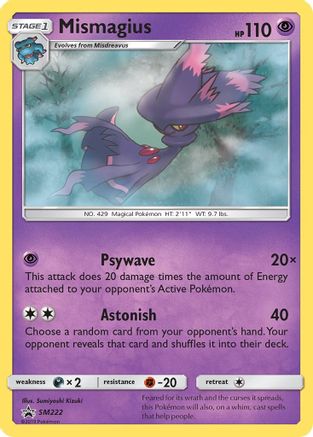 Mismagius (SM222) - SP  - Promo - Holofoil