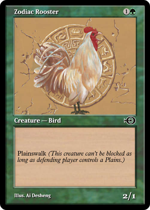 Zodiac Rooster (PRM-35082) - common - Foil