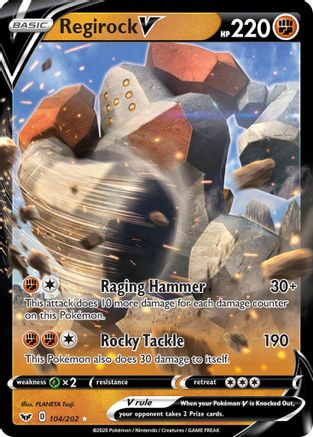 Regirock V (104/202) - SSSBS  - Ultra Rare - Holofoil
